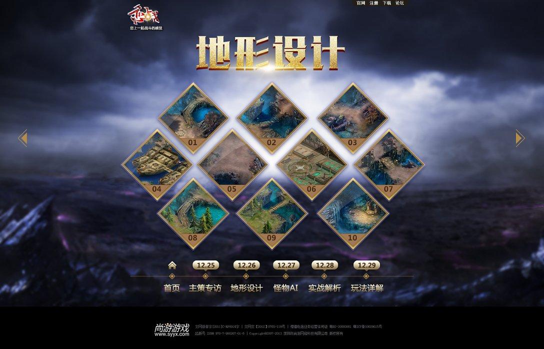 网易真的在裁员！全是N+3，一口气赔出去8000多万